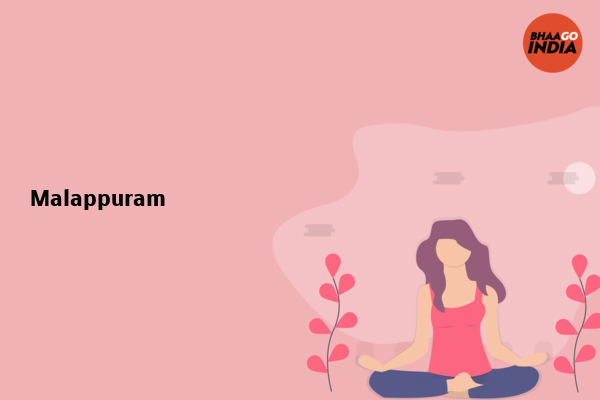 Cover Image of City - Malappuram | Bhaago India