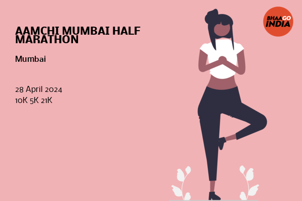 AAMCHI MUMBAI HALF MARATHON