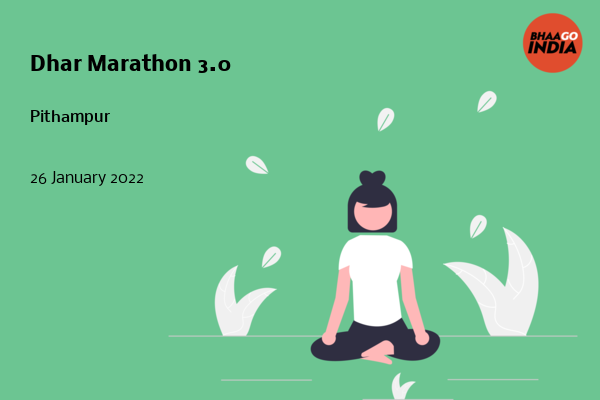 Dhar Marathon 3.0