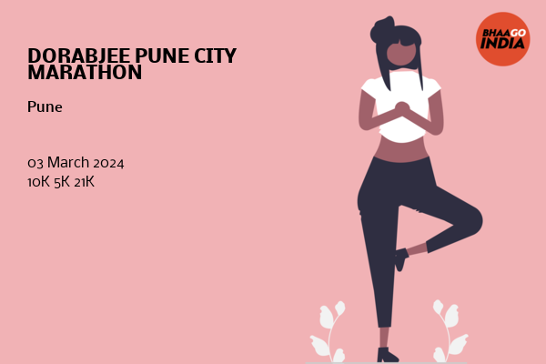 DORABJEE PUNE CITY MARATHON
