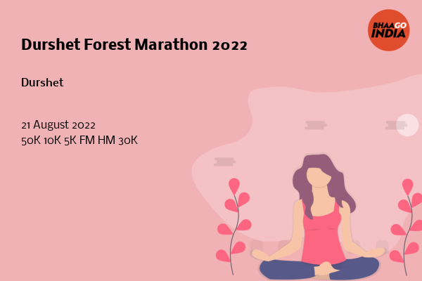 Durshet Forest Marathon 2022