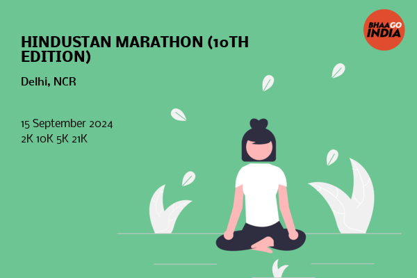 HINDUSTAN MARATHON (10TH EDITION)