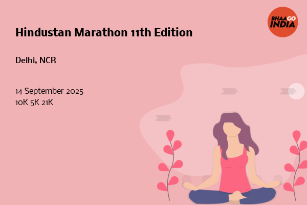 Hindustan Marathon 11th Edition