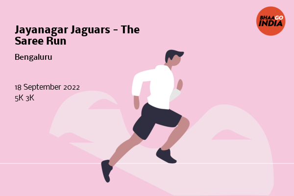 Jayanagar Jaguars - The Saree Run