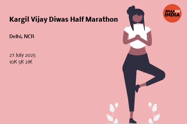 Kargil Vijay Diwas Half Marathon