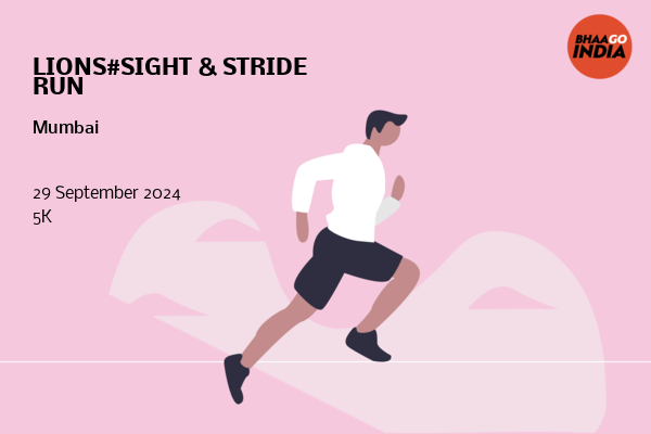 LIONS#SIGHT & STRIDE RUN