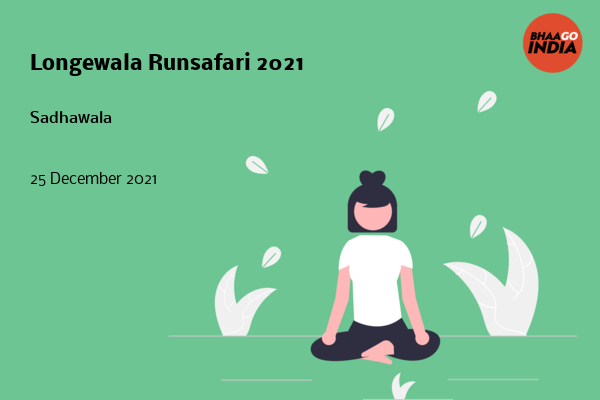 Cover Image of Running Event - Longewala Runsafari 2021 | Bhaago India
