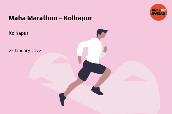 Cover Image of Running Event - Maha Marathon - Kolhapur | Bhaago India
