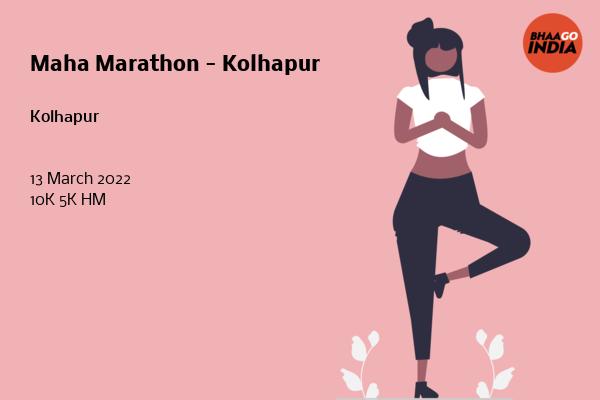 Maha Marathon - Kolhapur