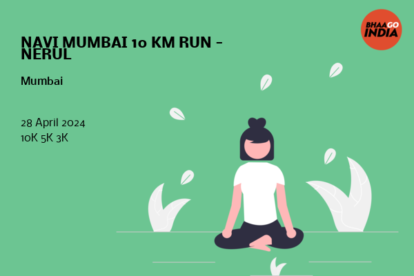 NAVI MUMBAI 10 KM RUN - NERUL