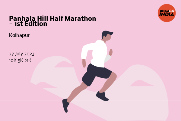 Panhala Hill Half Marathon - 1st Edition