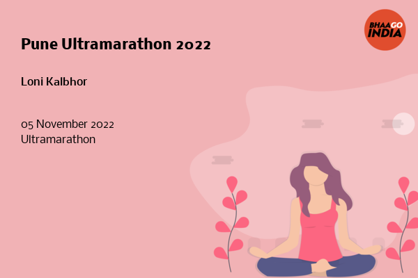 Pune Ultramarathon 2022