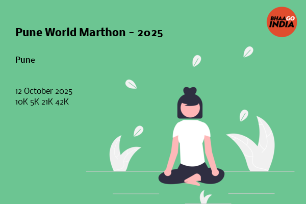 Pune World Marthon - 2025