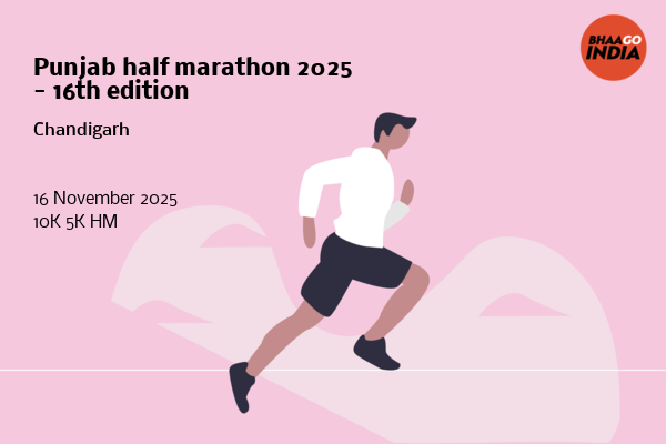Punjab half marathon 2025 - 16th edition