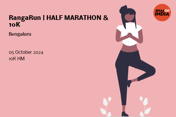 RangaRun | HALF MARATHON & 10K