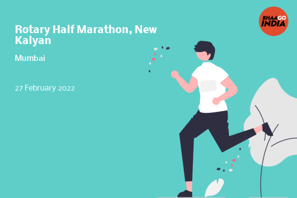 Rotary Half Marathon, New Kalyan