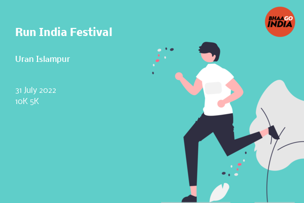 Run India Festival