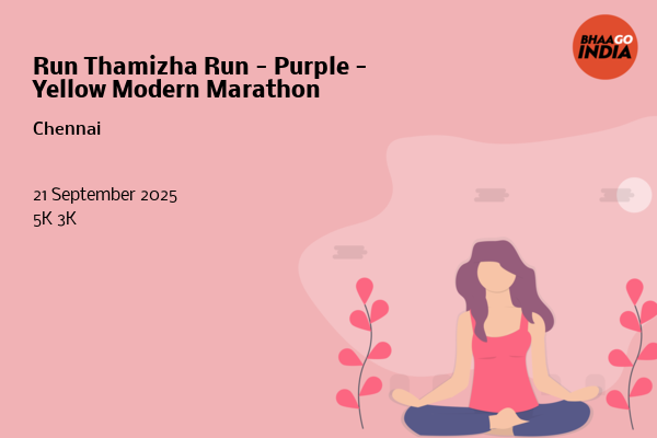 Run Thamizha Run - Purple - Yellow Modern Marathon