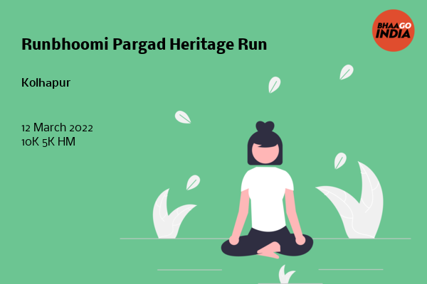 Runbhoomi Pargad Heritage Run