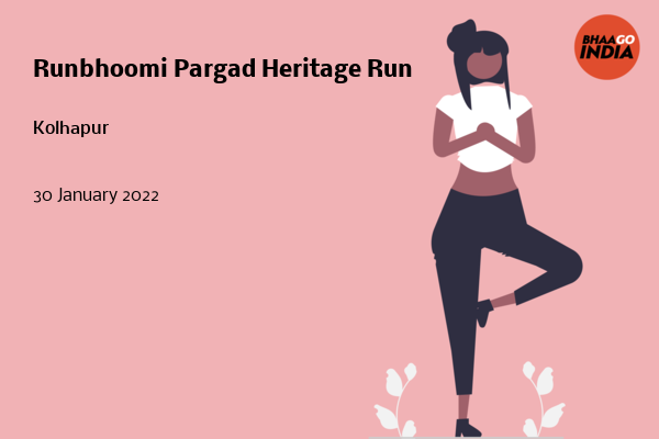 Runbhoomi Pargad Heritage Run