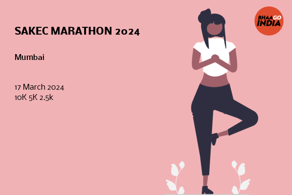 SAKEC MARATHON 2024