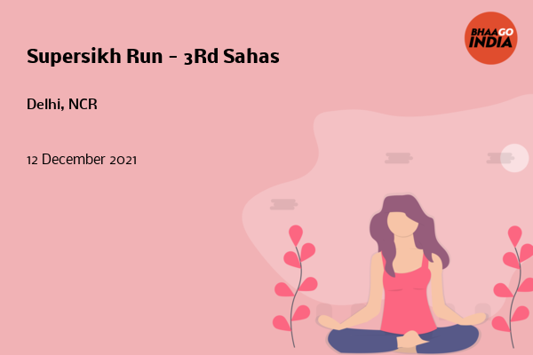 Supersikh Run - 3Rd Sahas