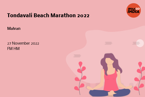 Tondavali Beach Marathon 2022
