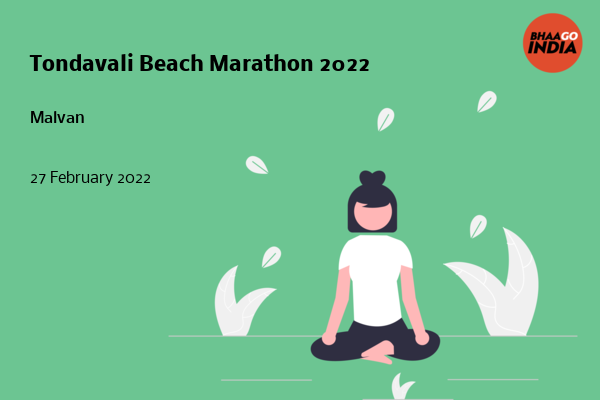 Tondavali Beach Marathon 2022
