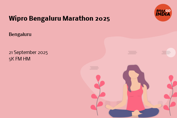 Wipro Bengaluru Marathon 2025