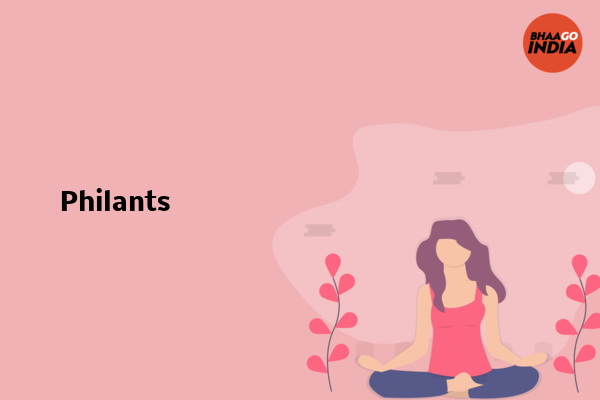 Cover Image of Event organiser - Philants | Bhaago India