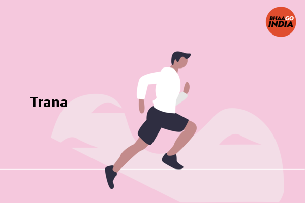 Cover Image of Event organiser - Trana | Bhaago India